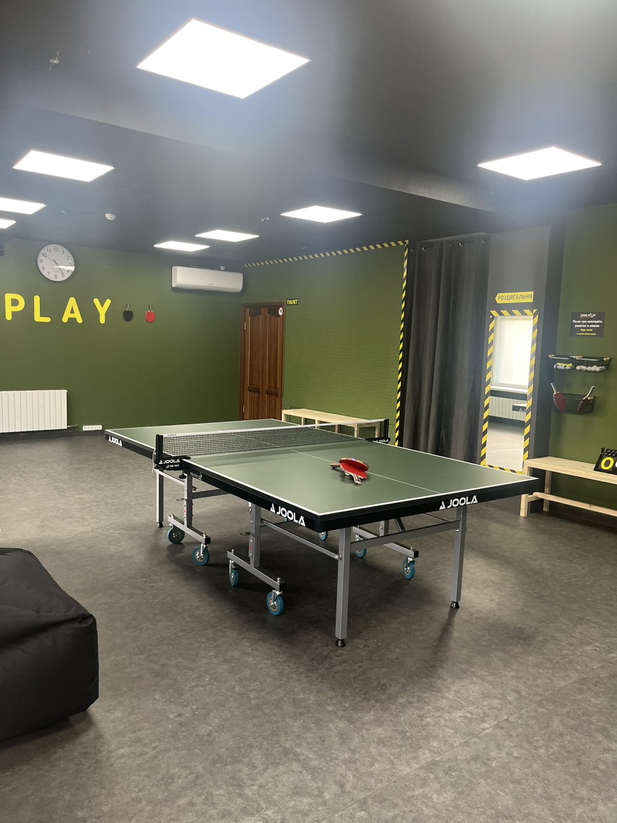 Tennis Room 6