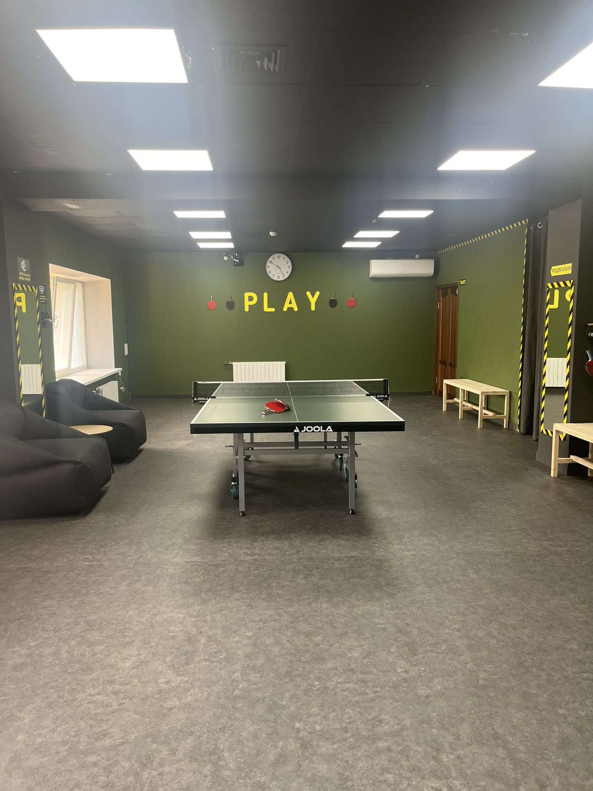 Tennis Room 6