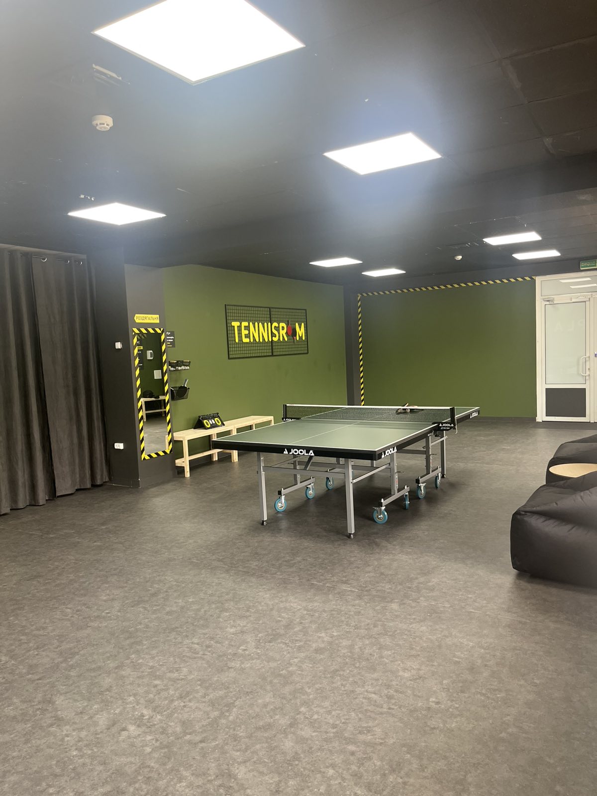 Tennis Room 6