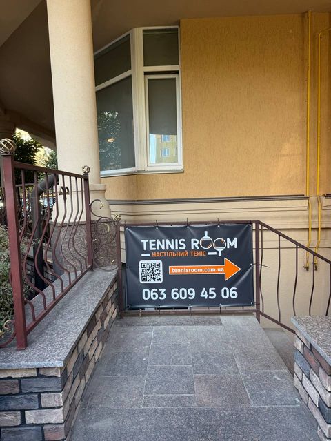 Софиевская Борщаговка (ЖК София, Королёва)