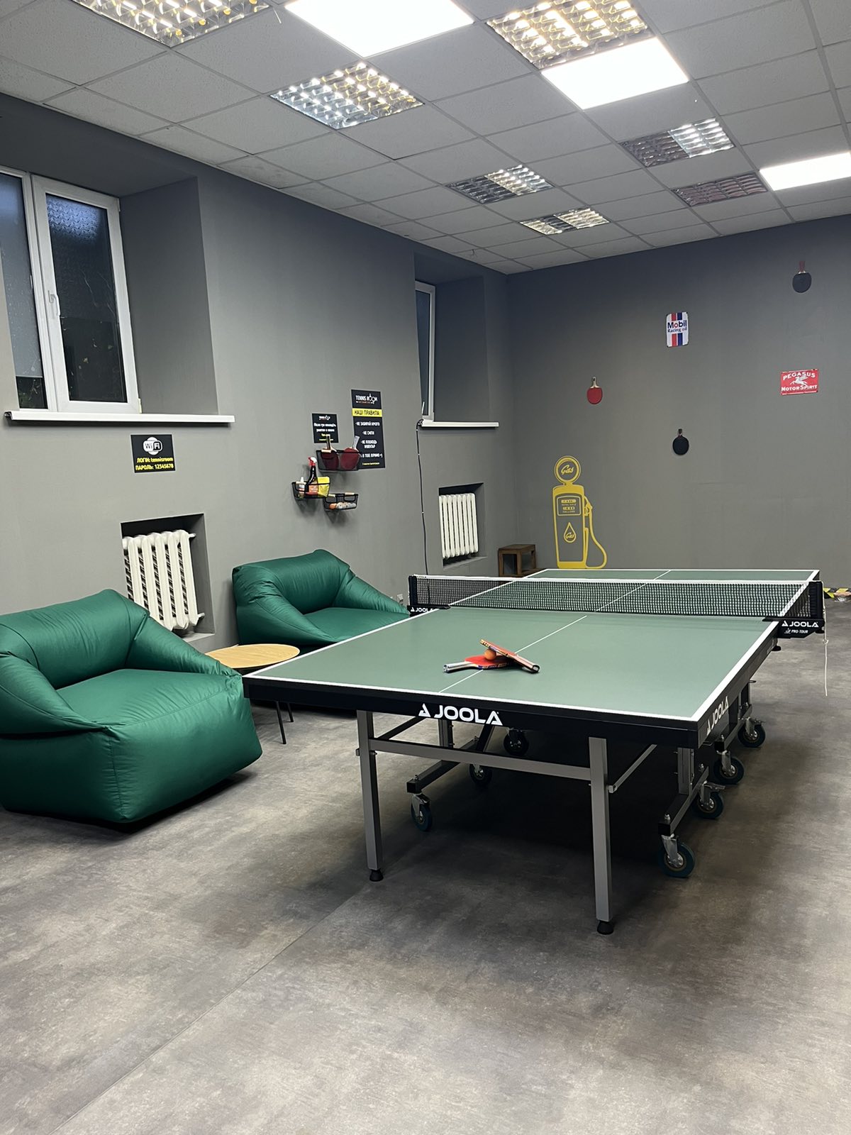 Tennis Room 5